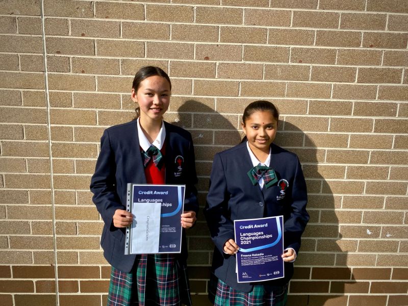 St John Paul 2 Catholic College Schofields Education Perfect